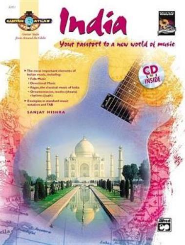 Guitar Atlas