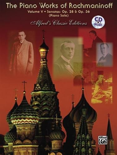 The Piano Works of Rachmaninoff, Vol. V