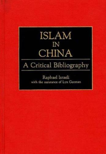 Islam in China