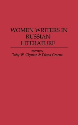 Women Writers in Russian Literature