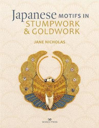 Japanese Motifs in Stumpwork & Goldwork