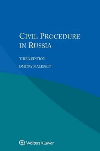 Civil Procedure in Russia