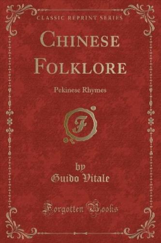 Chinese Folklore
