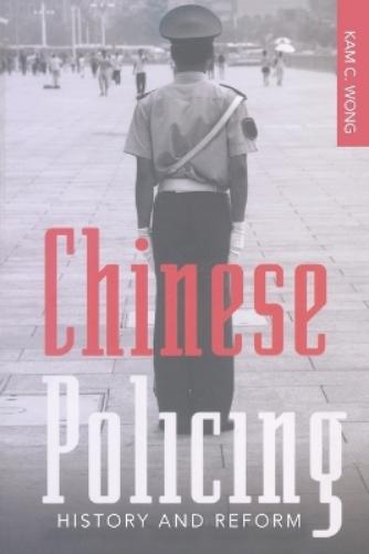 Chinese Policing