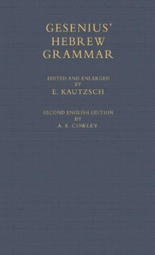 Gesenius' Hebrew Grammar