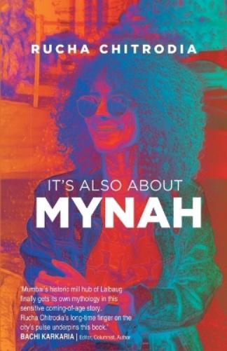 Its all About Mynah