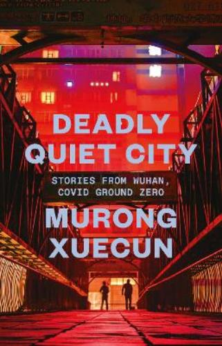 Deadly Quiet City