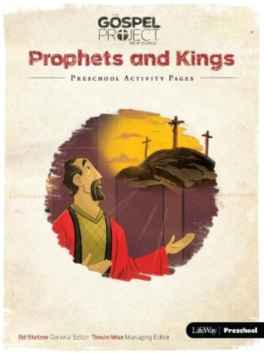 Gospel Project: Preschool Activity Pages, Fall 2016