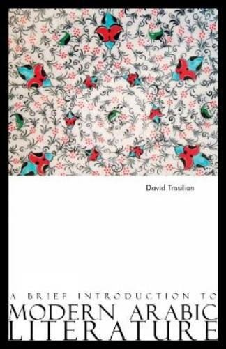Brief Introduction to Modern Arabic Literature