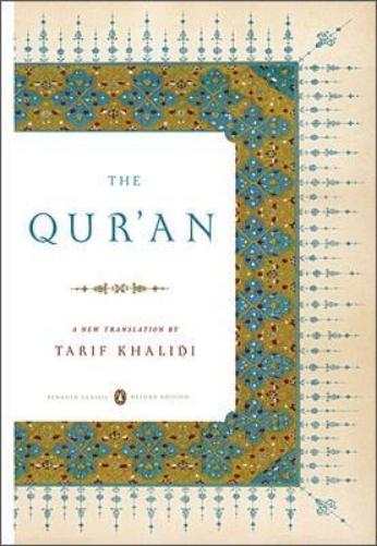 Qur'an