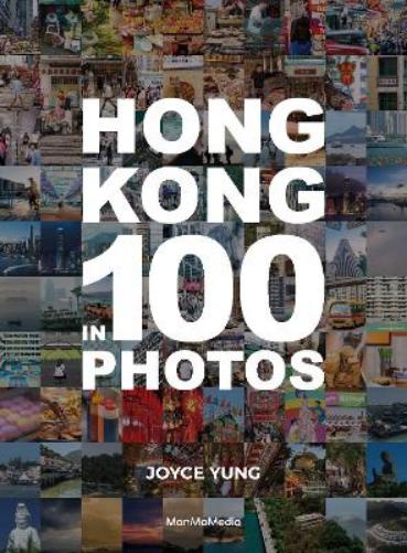 Hong Kong in 100 Photos