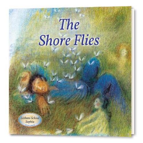 The Shore Flies