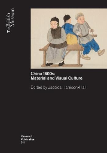 China’s 1800s