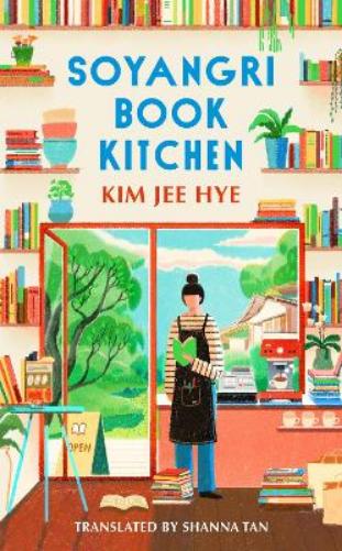 Soyangri Book Kitchen