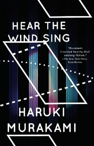 Wind/Pinball