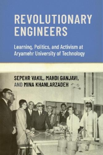 Revolutionary Engineers