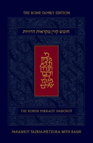 Koren Mikraot Hadorot, V26: Tazria-Metzora