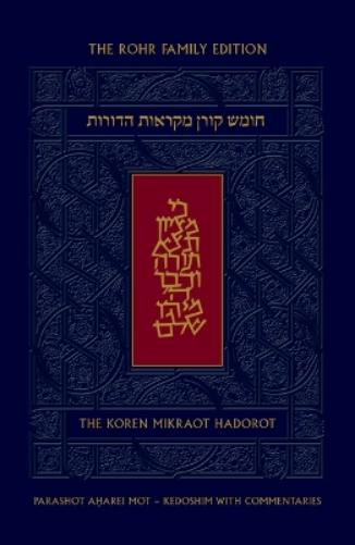 Koren Mikraot Hadorot, V27: Aharei Mot - Kedoshim