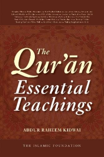 The Qur'an: Essential Teachings