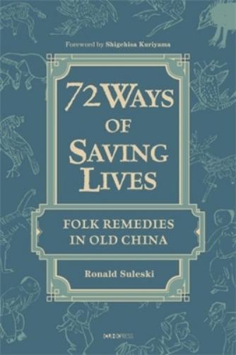 72 Ways of Saving Lives
