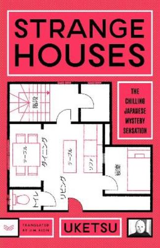 Strange Houses