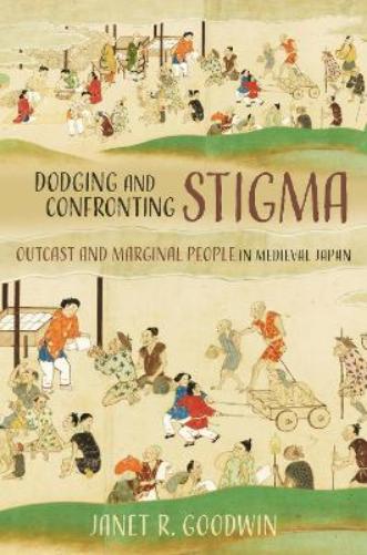 Dodging and Confronting Stigma