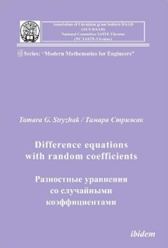 Difference equations with random coefficients
