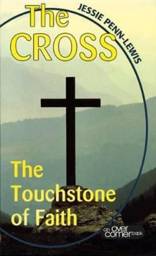 The Cross