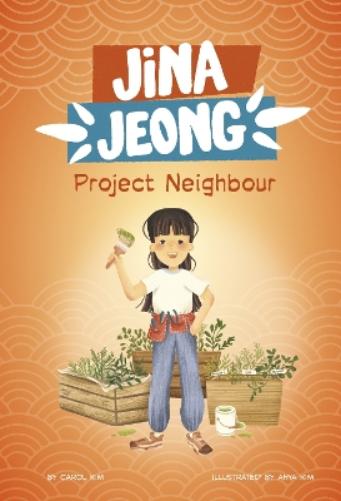 Project Neighbour