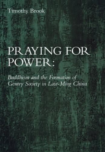 Praying for Power