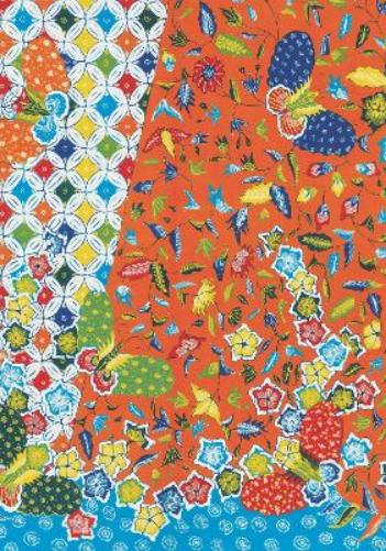 Journal Modern Batik Kawung Butterflies, Lined Paperback