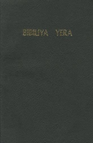 Kirundi Bible