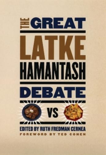 The Great Latke-hamantash Debate