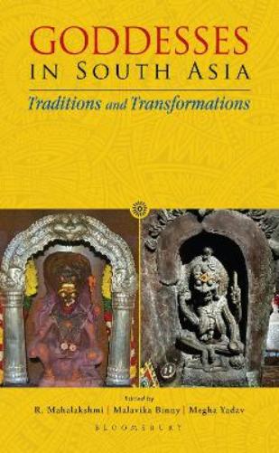 Goddesses in South Asia
