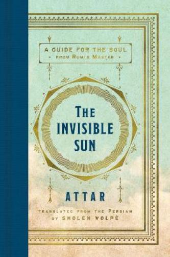 The Invisible Sun