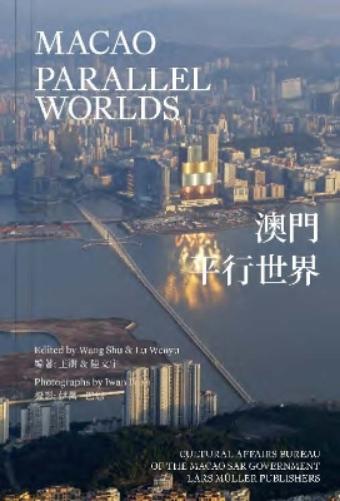Macao