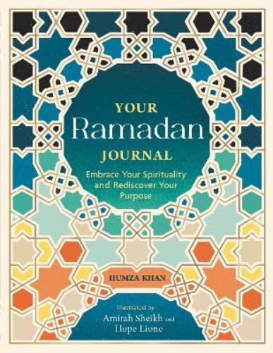 Your Ramadan Journal
