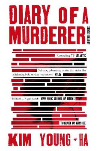 Diary of a Murderer
