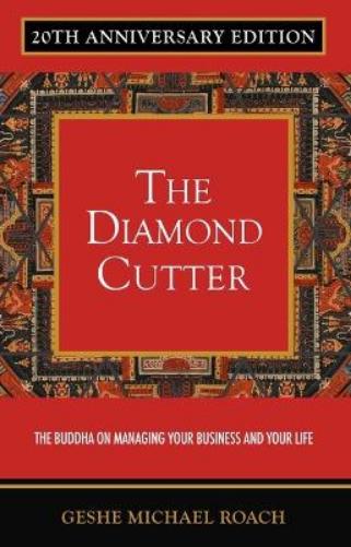 Diamond Cutter 20th Anniversary Edition