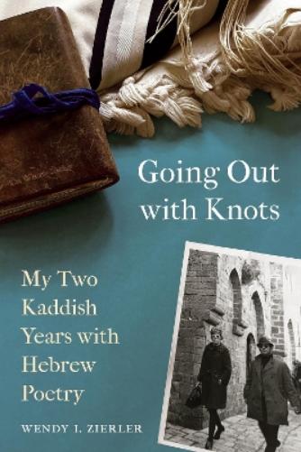 Going Out with Knots