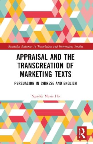 Appraisal and the Transcreation of Marketing Texts