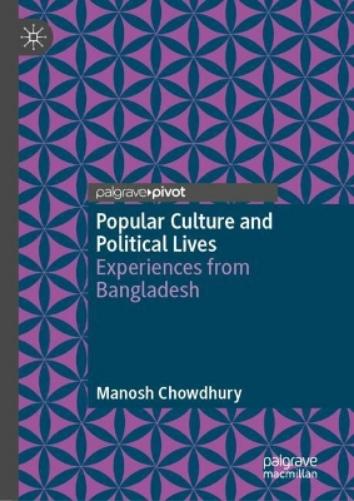 Popular Culture and Political Lives