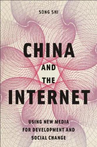 China and the Internet