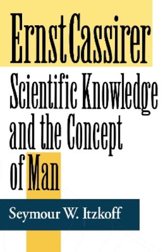 Ernst Cassirer