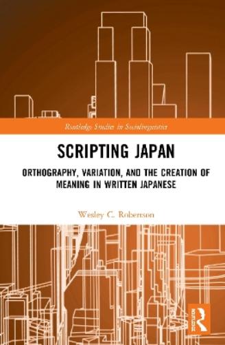 Scripting Japan