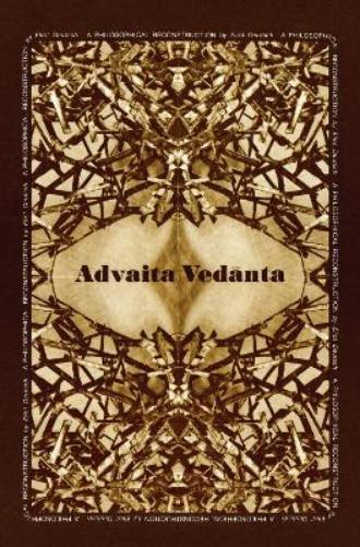 Advaita Vedanta