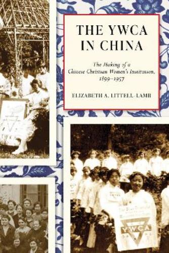 The YWCA in China