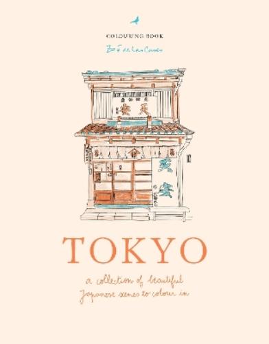 Zoé de Las Cases Tokyo