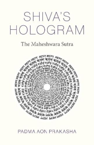 Shiva's Hologram