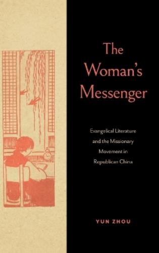 The Woman’s Messenger